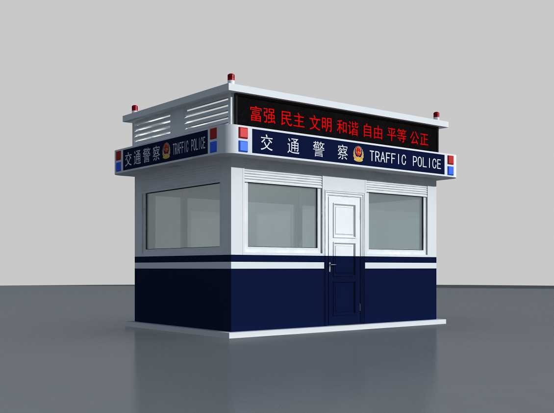 龙岩福建警务岗亭在生活中有什么作用？功能如何升级？